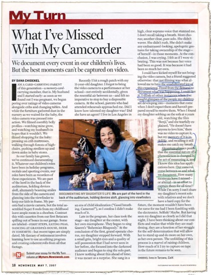 Camcorder article